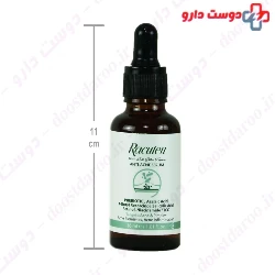 Racuten Anti Acne Serum