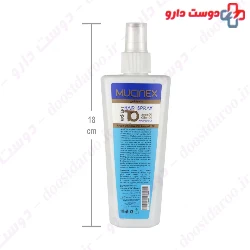 Hair Spray 8 In 1 Mucinex