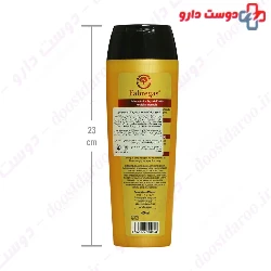 Farben Argan Oil Hair Shampoo 250 Ml