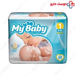 My baby size 1 baby 22 diaper