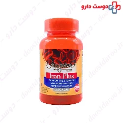 Magnum Vitamins Iron Plus Softgel