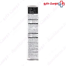 Clairial Anti Spot Serume SVR