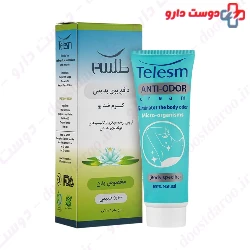Anti Odor Cream Telesm
