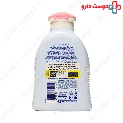 Baby Care Lotion Sanosan
