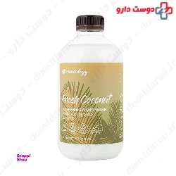 Handology nourishing hand wash Fresh coconut 2000ml