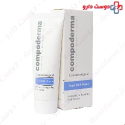Compoderma Super Rich Repair Hydrating And Repairing Cream 50ml