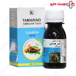 Tamarin Laxative Kimiagar Toos