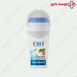 Elio blue exclusive deodorant 50 ml