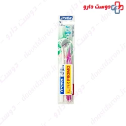Trisa Profilac compelto toothbrush with free dental mirror