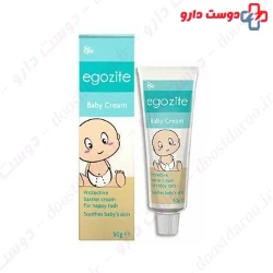 Ego Egozite Baby 50g Cream
