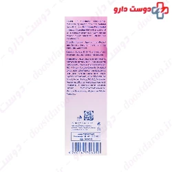 Hydroderm Prepubertal Intimate Cleaning Gel 150 Mg