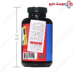 BCAA Plus Prolab