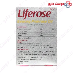 Life Rose Life On