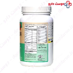 Veggie Protein MRM