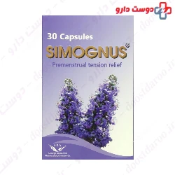 Simorgh Darou Simognus 30 Capsule
