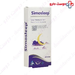 Simorgh Darou Simosleep 30 Tablet