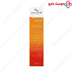 Energy Vitamins Advancis