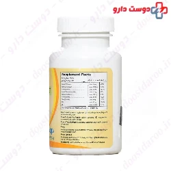 Vita Flash Brewers Yeast Aramis Pharmed