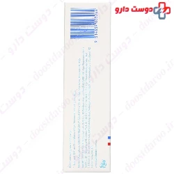Ego Qv Feet Heel Balm For Dry, Rough And Cracked Skins 50 g