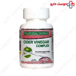 Natural World Cider Vinegar Complex 100 Tablet