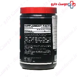Creatine Drive Nutrex