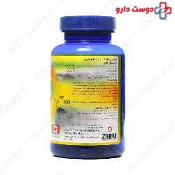Super Natural Omega 3