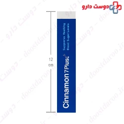 Cinnamon 7 Plus BSK