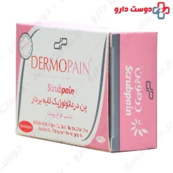 Scrub Pain Dermopain