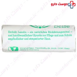 Protection Soap Kappus