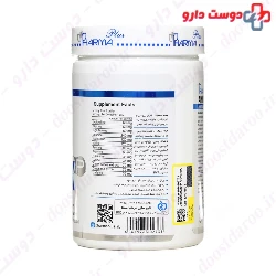 Amino Complex 180 Pharma Plus