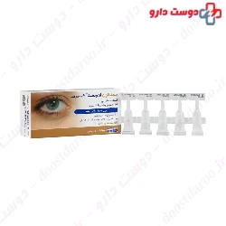 Sina Darou Sinalone Advanced Artificial Tears 30 Vials