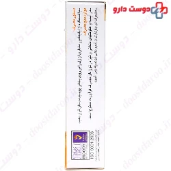 Denta Gel Sabzdaru