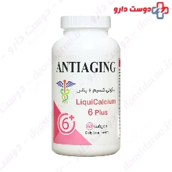 Liqui Calcium 6 Plus Anti aging