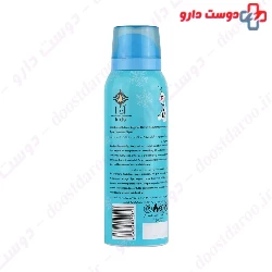 Frozen Deodorant Kids Body Spray Adra