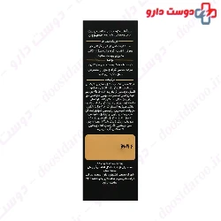 Sunscreen Cream For Oily Irritated Skin Phyto One