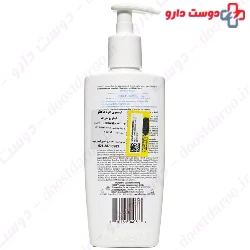 Massage Lotion For Stretch Marks Palmers