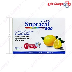 Natures Only Supracal 30 Tablet