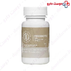 Oralamin