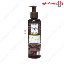 Nourishing Moisture Leave In Protein Treatment Macadamia
