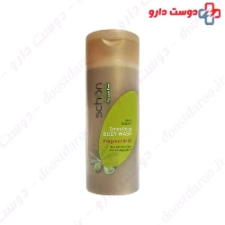 Schon Hydrating Shampoo With Avocado Extract 250ml