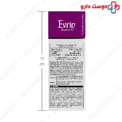 Biolift Night Peeling Cream Evrin