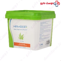 Hermooder Hair Remove Powder 300 Mg