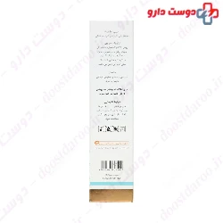 Baby Relief Herba Tune