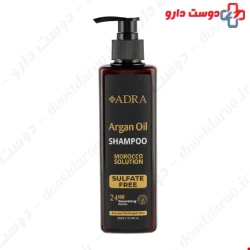 Argan Oil And Keratin Shampoo Sulfate Free