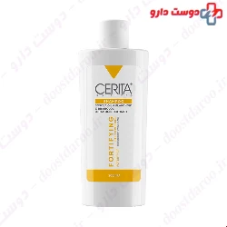 Fortifying  For Dry and Normal Hair 200ml Shampoo