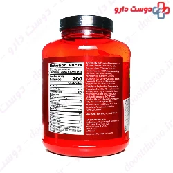 Syntha 6 2.27 kg BSN