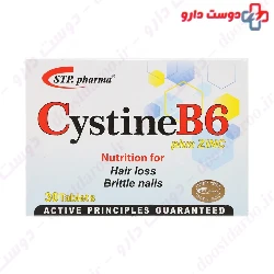 STP Pharma Cystine B6 30Tablet