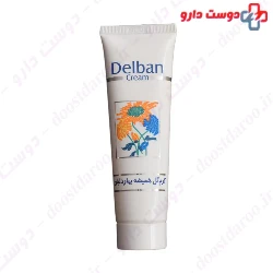 Delban H3 Moisturising 50ml cream