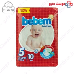 Bebem New Size 5 Pack of 10 Diaper