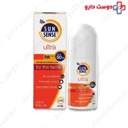 Ego Sunsense Ultra Milk SPF50⁺ 50ml lotion